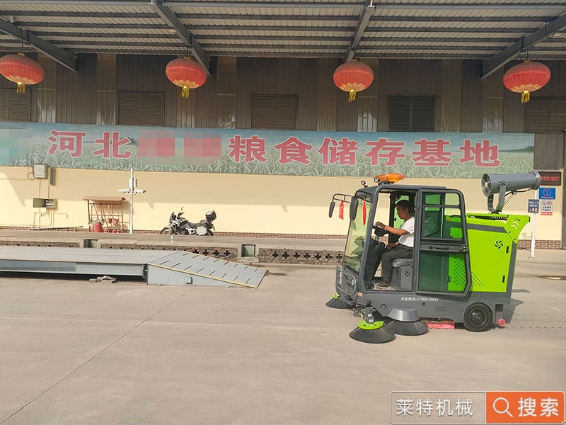 粮库多功能电动清扫车