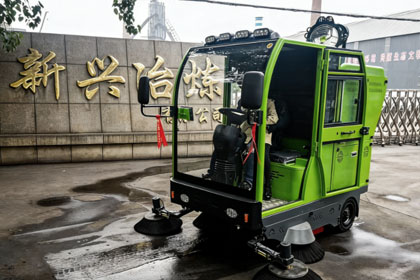 提升厂区清洁效能，助力绿色冶炼发展——新兴冶炼公司引入莱特LT-G26型扫地车
